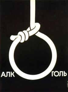 posters-sovieticos-anti-alcohol-alcohol