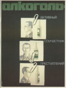 posters-sovieticos-anti-alcohol-el-alcohol-es-un-socio-del-crimen