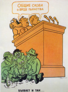 posters-sovieticos-anti-alcohol-eso-tambien-pasa