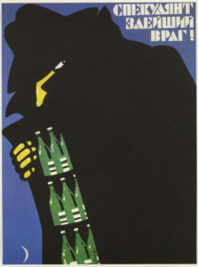 posters-sovieticos-anti-alcohol-huckster-es-el-pero-enemigo