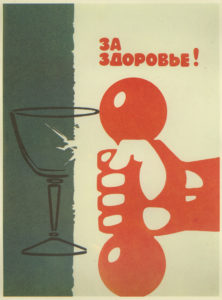posters-sovieticos-anti-alcohol-para-la-salud