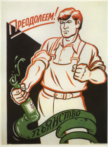 posters-sovieticos-anti-alcohol-venceremos-la-embriaguez