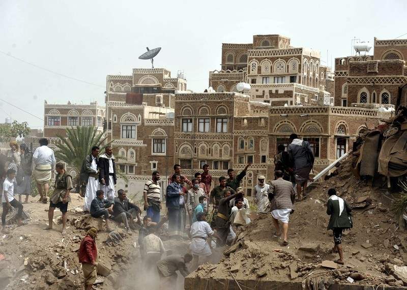 yemen aminsitía internacional
