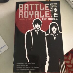 Battle_Royale_Koushin_Takami