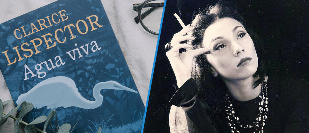 clarice-lispector-agua-viva