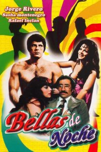 cine-mexicano